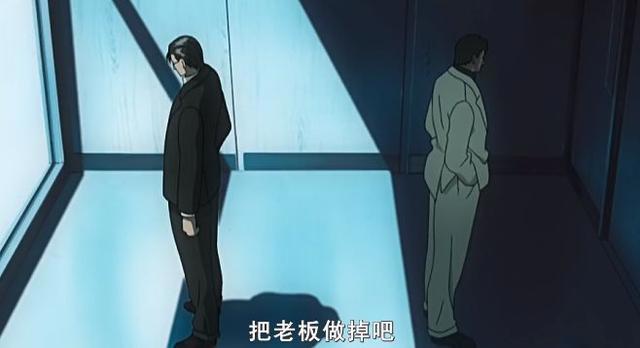 血腥与杀戮，这部被埋没的神作，堪称动画版《教父》