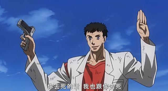 血腥与杀戮，这部被埋没的神作，堪称动画版《教父》