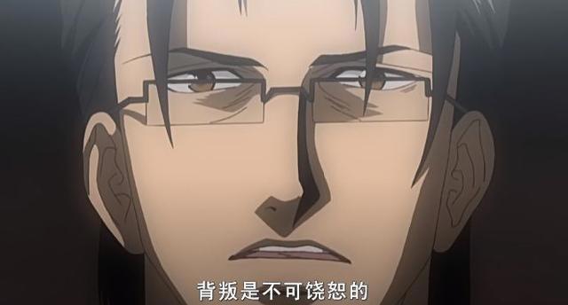 血腥与杀戮，这部被埋没的神作，堪称动画版《教父》