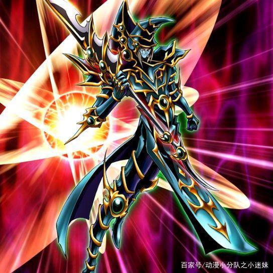 游戏王，黑魔导卡组中最帅最霸气的四大王者，我最喜欢超魔导剑士