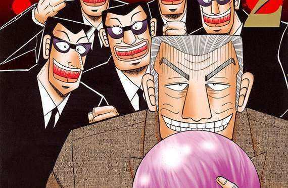 四月动漫霸权已定？七月新番最值得期待的又是谁！巨人还是骨王？