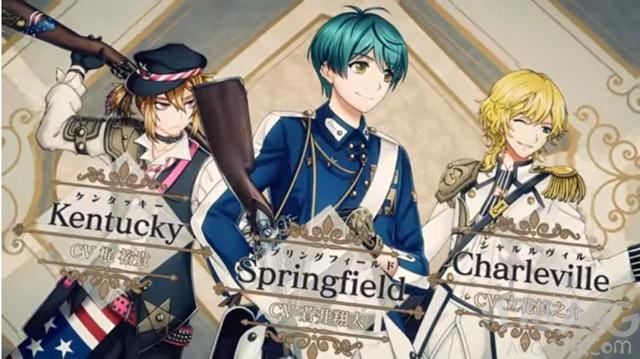 今年7月新番前瞻之女性向动漫《千铳士》，又一部拟人化动漫诞生