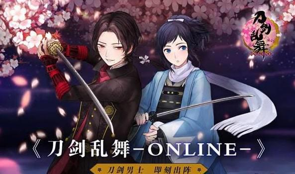 今年7月新番前瞻之女性向动漫《千铳士》，又一部拟人化动漫诞生