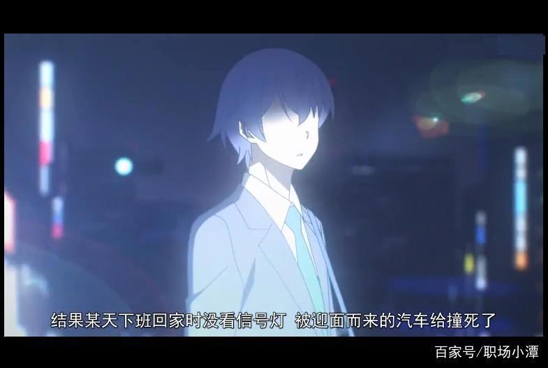 沙雕至极！2019不容错过的5部搞笑番，让你笑得胃疼