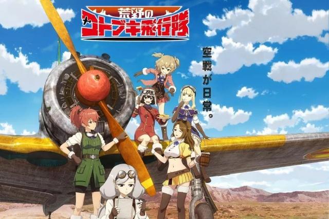 2019年1月新番推荐（下）：暗黑童话，魔法少女，后宫的五胞胎