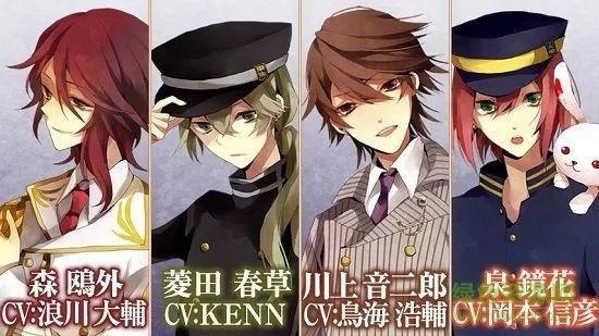 2019年1月新番推荐（下）：暗黑童话，魔法少女，后宫的五胞胎