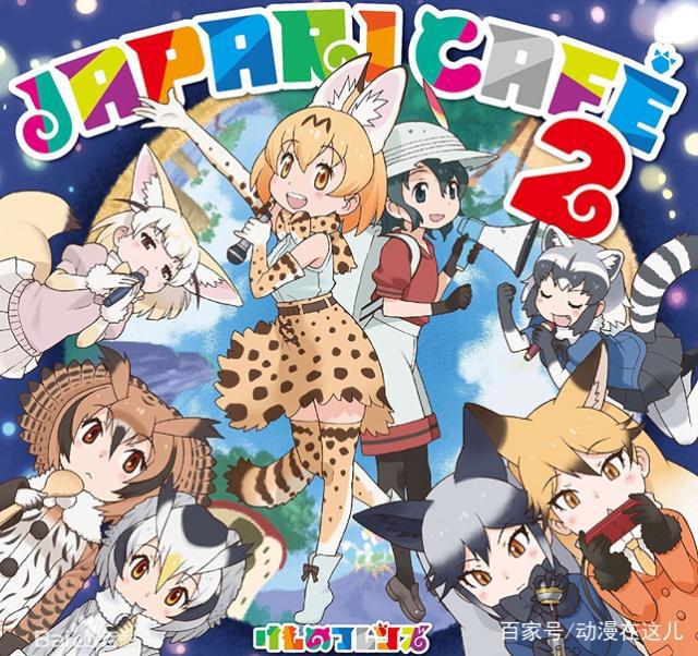 动漫：2019年1月新番，7部游戏改编动画，是否有你喜欢的类型