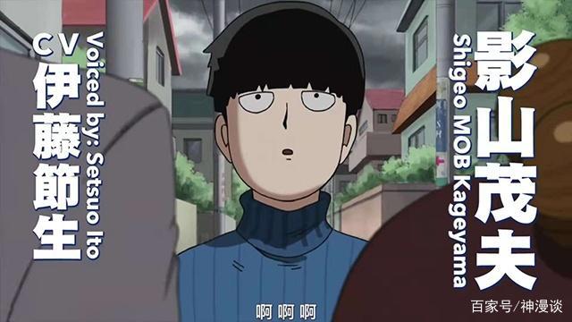 让人期待的2019年1月新番，网友喜欢的5部推荐给你！有你的菜