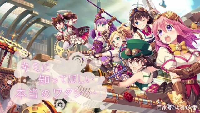 全三卷BD全下架还得重新修正！玩梗太多的代价这谁顶得住啊