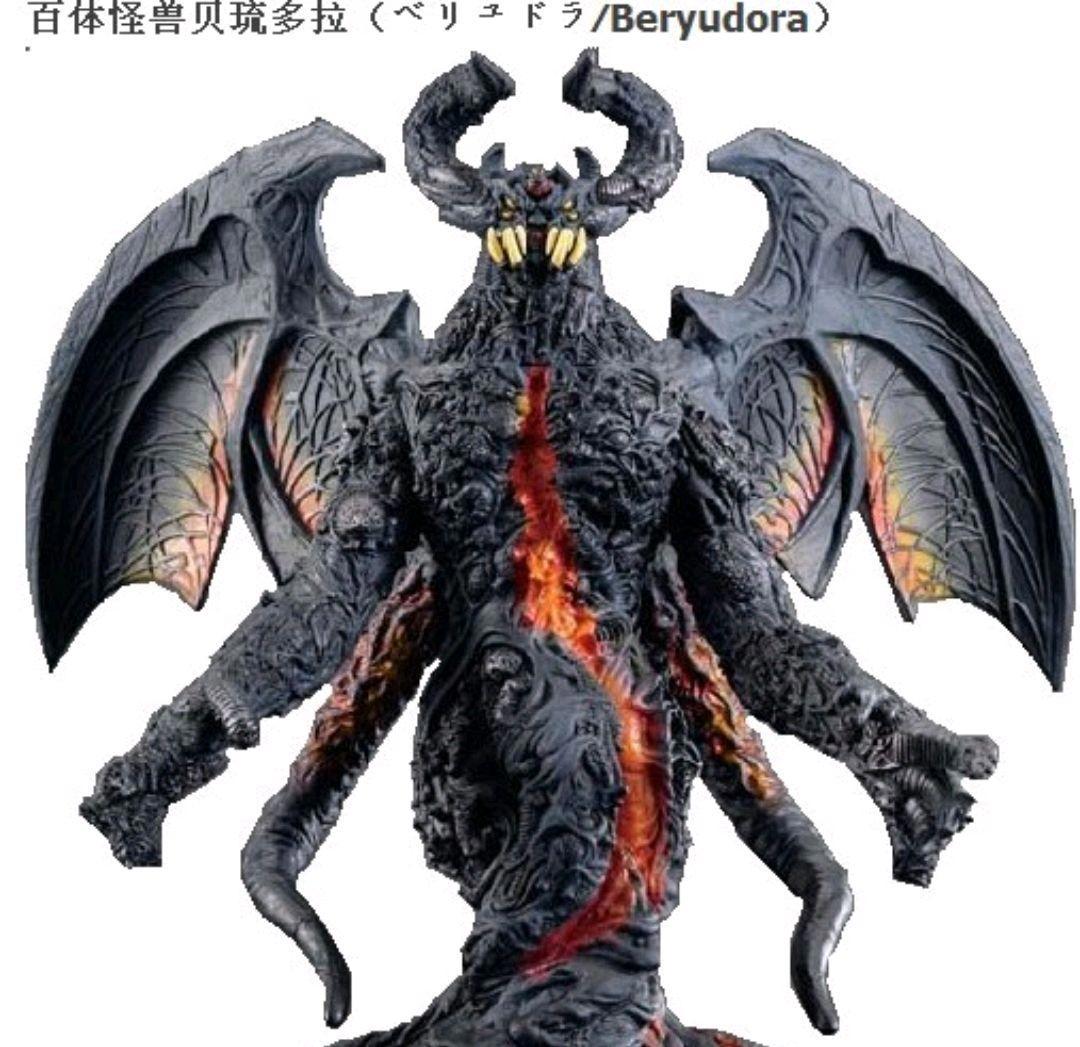 贝利亚化身的贝琉多拉VS行星哥斯拉，这2位王者，谁更略胜一筹？