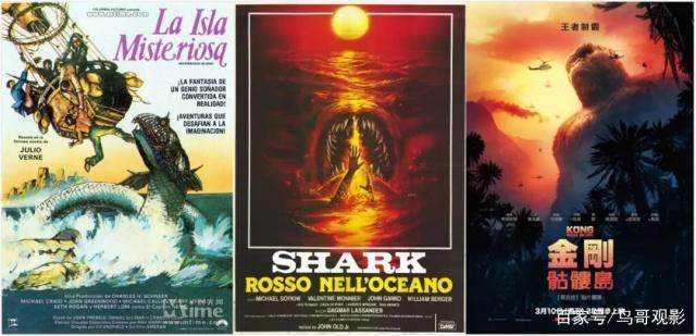 打金刚、核威慑、大战复联！哥斯拉“怪兽之王”诞生揭秘