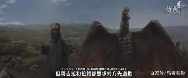 打金刚、核威慑、大战复联！哥斯拉“怪兽之王”诞生揭秘