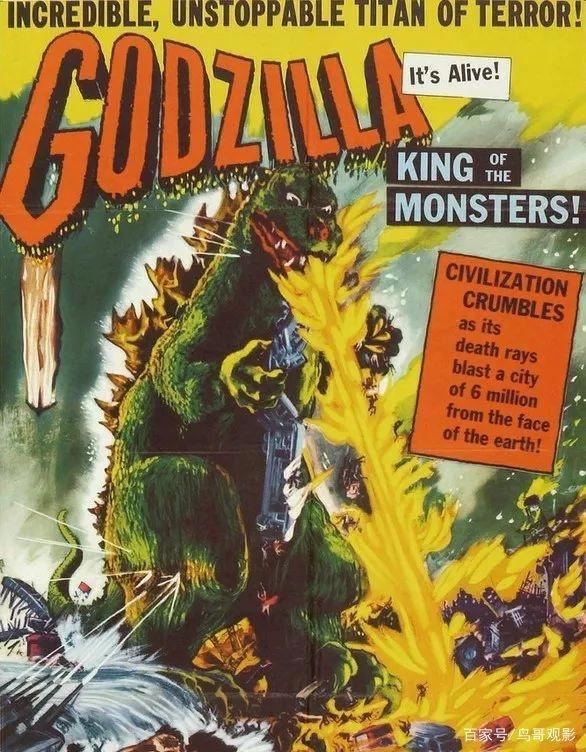 打金刚、核威慑、大战复联！哥斯拉“怪兽之王”诞生揭秘