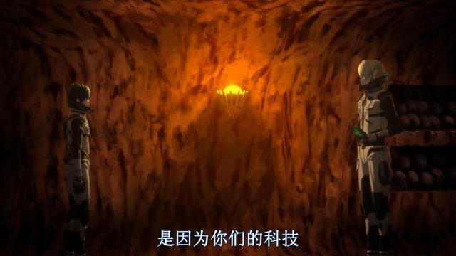 《哥斯拉：噬星者》外星邪教团召唤王者基多拉侵略地球