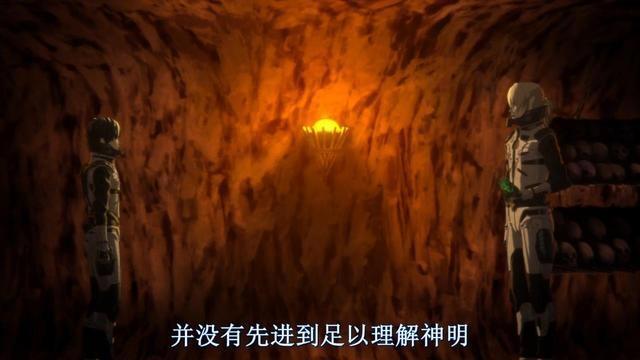 《哥斯拉：噬星者》外星邪教团召唤王者基多拉侵略地球