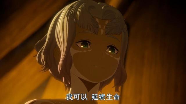 《哥斯拉：噬星者》外星邪教团召唤王者基多拉侵略地球