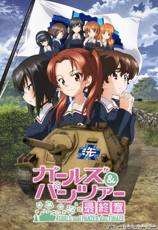 2018年一些相对不错的剧场版动画的盘点