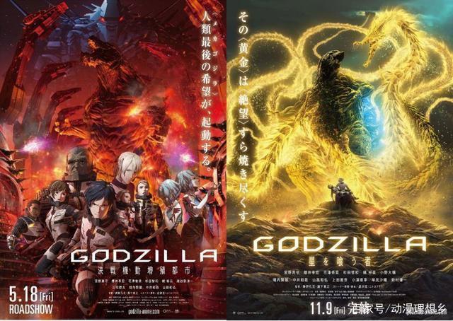 2018年一些相对不错的剧场版动画的盘点