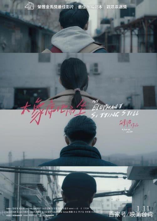 没想到《大黄蜂》在台湾上映一周，就又被《海王》拉下冠军位置