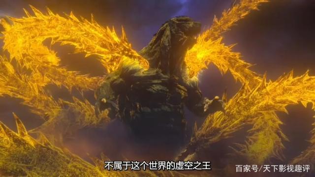 《哥斯拉：噬星者》——文明是罪，人类的进化最终导致灭亡