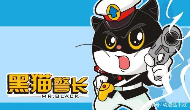 黑猫警长五集就终结的原因原来是这样，太心酸！