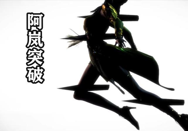 武庚纪：逆天而行开启最强破极，颜值破新高，武庚亲手终结伏羲