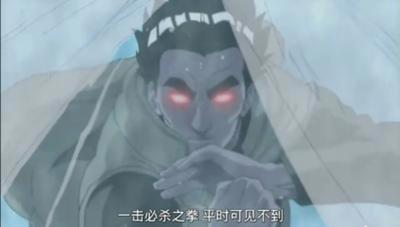 火影忍者：这个忍者，天克尾兽，他的死亡，标志着一个时代的终结