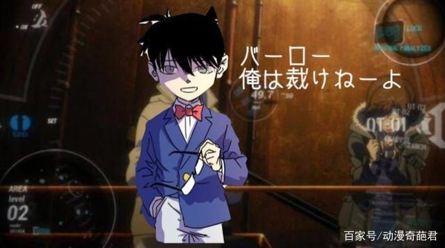 如杀掉柯南《名侦探柯南》会被完结吗？一幅漫画引起网友广泛讨论