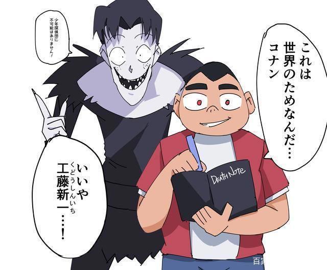 如杀掉柯南《名侦探柯南》会被完结吗？一幅漫画引起网友广泛讨论