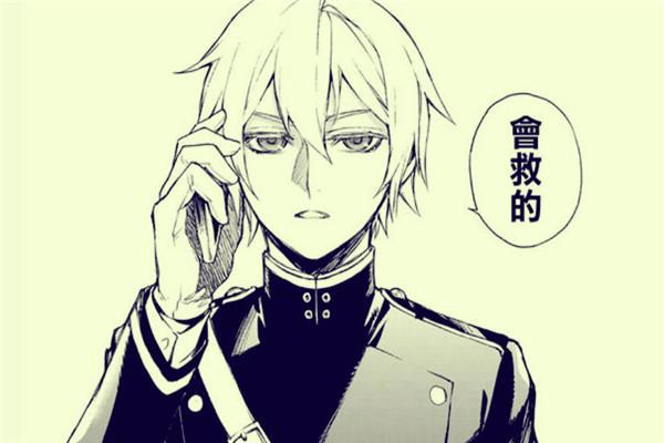 终结的炽天使：作者已经明确指出，深夜早就发现了红莲有所隐瞒