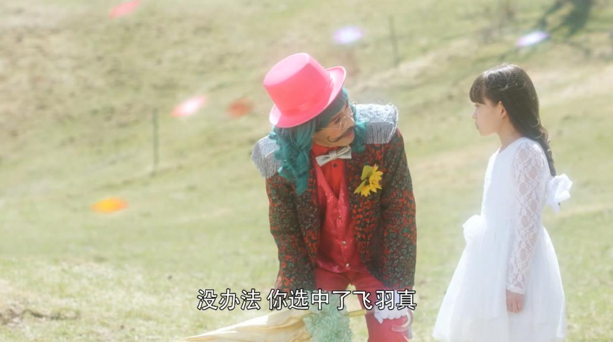 假面骑士圣刃40话：露娜身世揭秘，圣主被终结，老乌即将完美登场