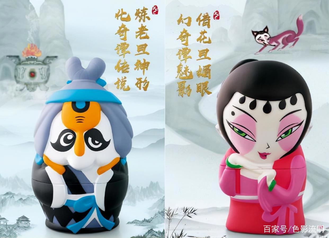 国产动画新霸主定档11月，《哪吒》票房纪录终结者到来