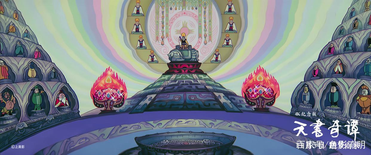 国产动画新霸主定档11月，《哪吒》票房纪录终结者到来