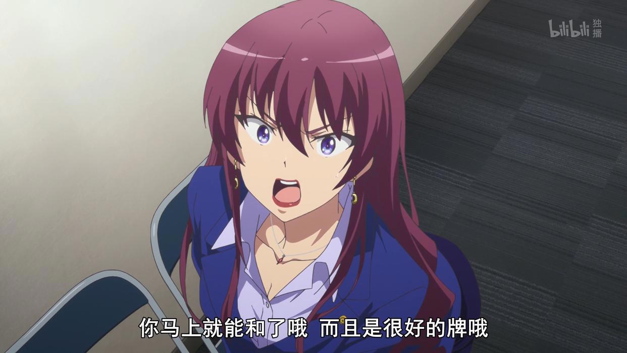 麻枝准变了？车都开到脸上了，但《成神之日》依旧让人笑得很欢脱