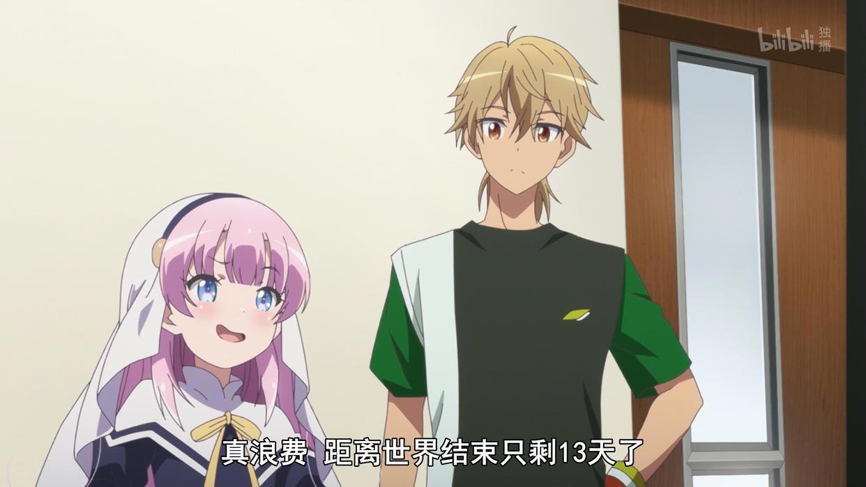 麻枝准变了？车都开到脸上了，但《成神之日》依旧让人笑得很欢脱