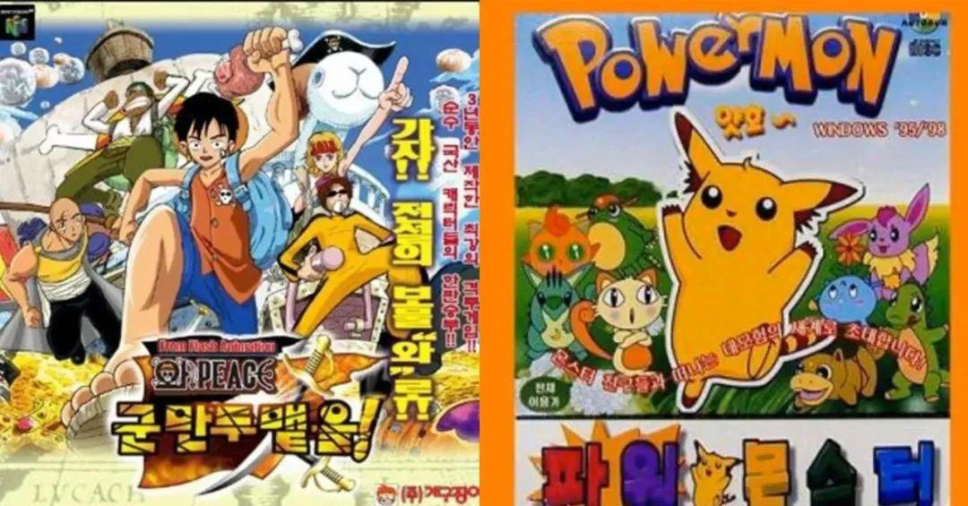 “日漫霸主地位”的终结者，居然是喜欢抄袭日漫的韩国？