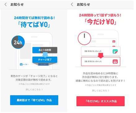 “日漫霸主地位”的终结者，居然是喜欢抄袭日漫的韩国？