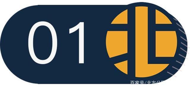 当那些镌刻于心的日漫之魂再次响起时