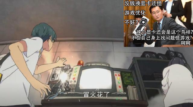 一战斗显卡就燃烧，这部动画版的奥特曼居然意外的很精彩！