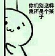 沉迷颜值系列：可爱值爆表，就算是反派，魅力依然势不可挡！