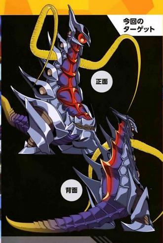 圆谷连古立特中的怪兽都不放过，古立特中的怪兽“娘化”形态登场