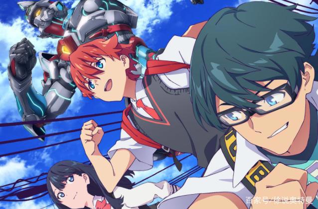 SSSS.电光机王：古立特同盟出现，宝多六花也会来吗？