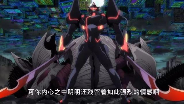 浅谈动画《电光超人古立特》结局，一切都将回归现实