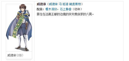 《SSSS古利特》新作品要来了，这次能否复制上一部的奇迹呢