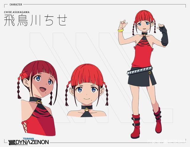 古立特续作SSSS.DYNAZENON人设图两位新老婆预订