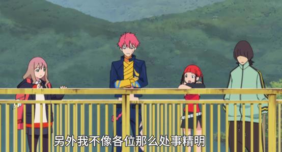 过去的背叛？SSSS电光机龙古立特外传动画第三集分析