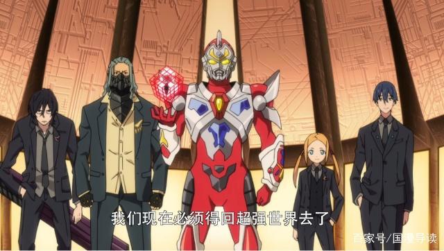 《SSSS.古立特》：无聊少女梦游怪兽世界，终被六花老婆唤醒！