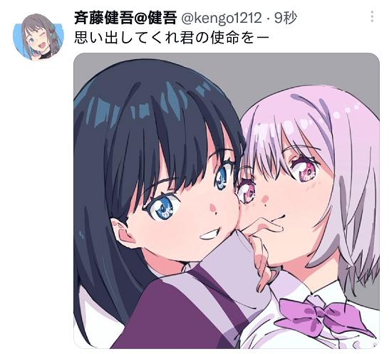 《碧蓝航线》将与《古利特》进行联动，网友：现在回坑还来得及吗