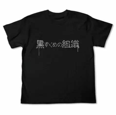 二次元“四大辣眼睛”玩物：大叔乱入刀剑，B站新功能无限欢乐！