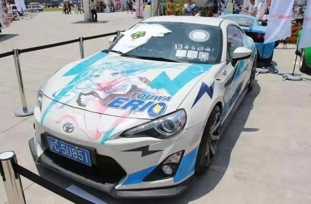 二次元“四大辣眼睛”玩物：大叔乱入刀剑，B站新功能无限欢乐！